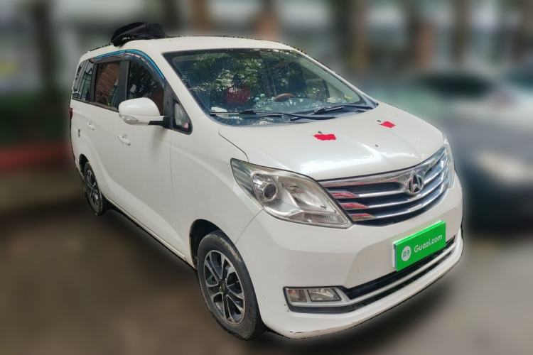 Used CHANGAN KAICHENG Ruixing S50 2017 1.5L Manual Comfort Model China V Standard Front Right 45 Deg