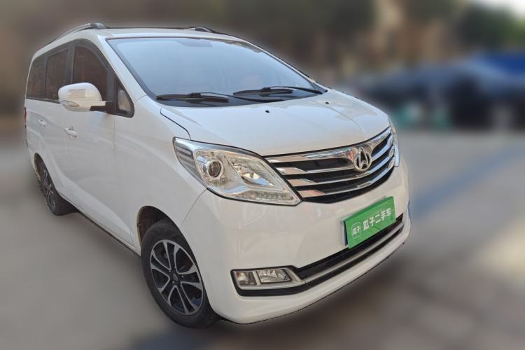 Used CHANGAN KAICHENG Ruixing S50 2017 1.5L Manual Flagship Model China V Standard Front Right 45 Deg