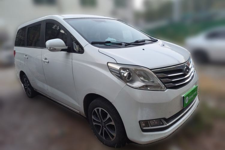 Used CHANGAN KAICHENG Ruixing S50 2017 1.5L Manual Comfort Model China V Standard Front Right 45 Deg