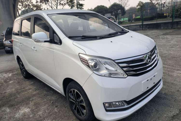 Used CHANGAN KAICHENG Ruixing S50 2017 1.5T Manual Comfort Model 6MT China V Standard Front Right 45 Deg