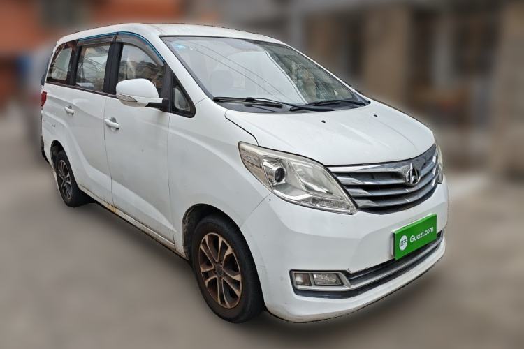 Used CHANGAN KAICHENG Ruixing S50 2017 1.5T Manual Comfort Model 6MT China V Standard Front Right 45 Deg