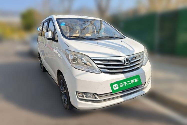Used CHANGAN KAICHENG Ruixing S50 2017 1.5L Manual Luxury Model China V Standard Front Right 45 Deg