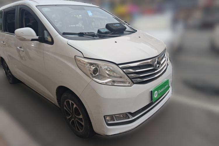 Used CHANGAN KAICHENG Ruixing S50 2017 1.5L Manual Comfort Model China V Standard Front Right 45 Deg