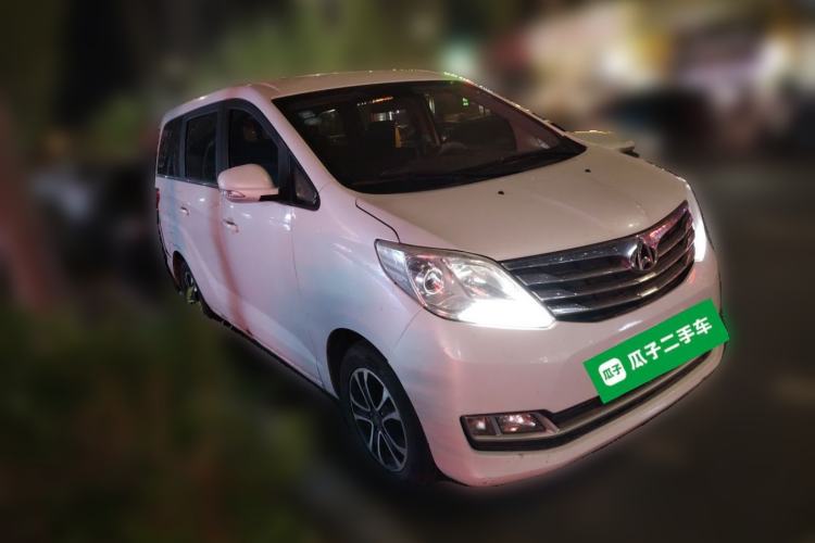 Used CHANGAN KAICHENG Ruixing S50 2017 1.5L Manual Comfort Model China V Standard Front Right 45 Deg