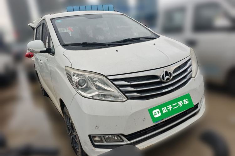 Used CHANGAN KAICHENG Ruixing S50 2017 1.5T Manual Comfort Model 6MT China V Standard Front Right 45 Deg