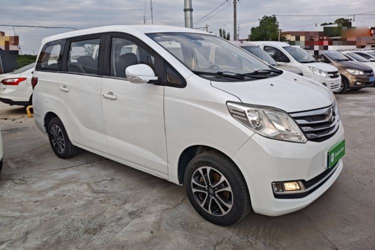 Used CHANGAN KAICHENG Ruixing S50 2017 1.5L Manual Comfort Model China V Standard Front Right 45 Deg