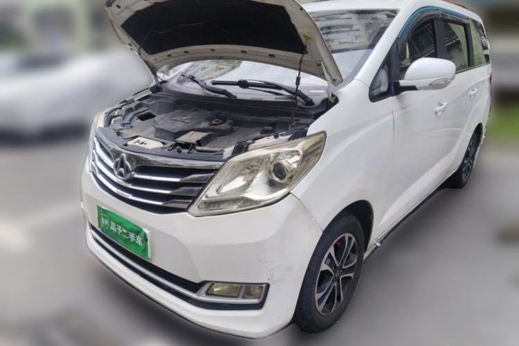 Gebrauchter CHANGAN KAICHENG Ruixing S50 2017 1.5L Manual Flagship Model China V Standard Guazi used car, China used car export, Used car for sale, Used  cars, Cheapest cars for sale