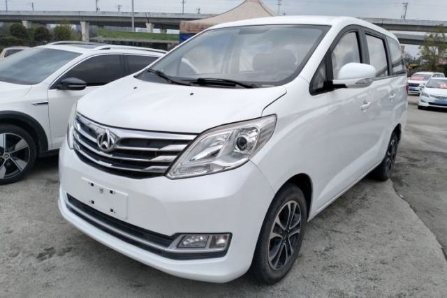 Used CHANGAN KAICHENG Ruixing S50 2017 1.5T Manual Comfort Model 6MT China V Standard