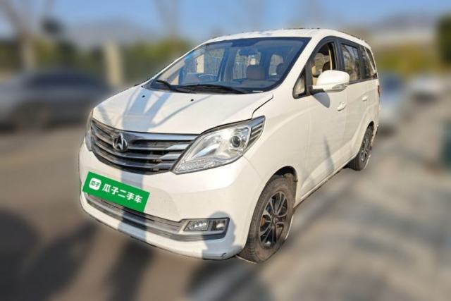 Used CHANGAN KAICHENG Ruixing S50 2017 1.5L Manual Luxury Model China V Standard