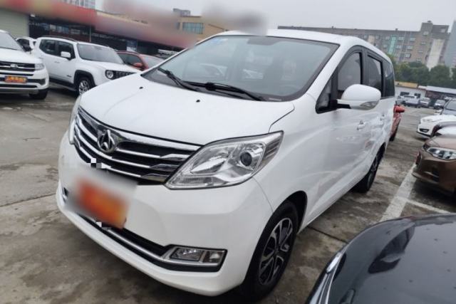 Used CHANGAN KAICHENG Ruixing S50 2017 1.5L Manual Comfort Model China V Standard