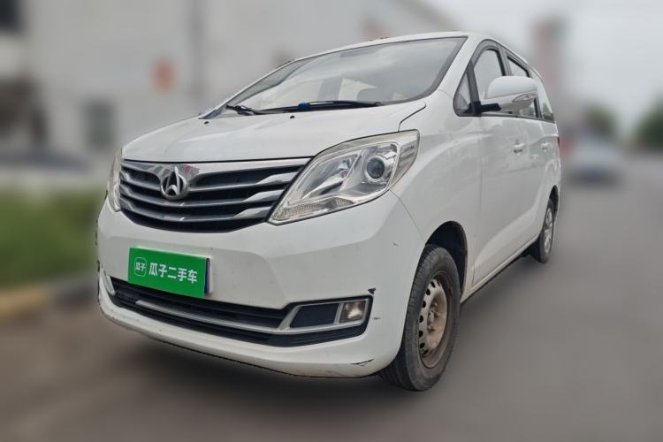 Used CHANGAN KAICHENG Ruixing S50 2017 1.5L Manual Economy Model Guazi used car, China used car export, Used car for sale, Used  cars, Cheapest cars for sale