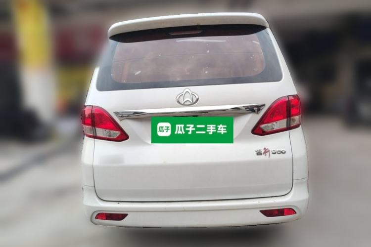 Used CHANGAN KAICHENG Ruixing S50 2017 1.5L Manual Comfort Model China V Standard Rear