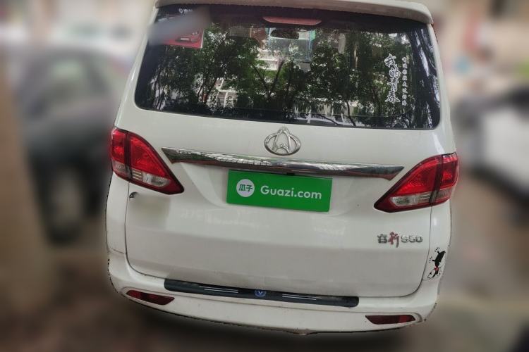 Used CHANGAN KAICHENG Ruixing S50 2017 1.5L Manual Comfort Model China V Standard Rear
