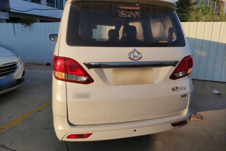 Used CHANGAN KAICHENG Ruixing S50 2017 1.5T Manual Comfort Model 5MT Rear