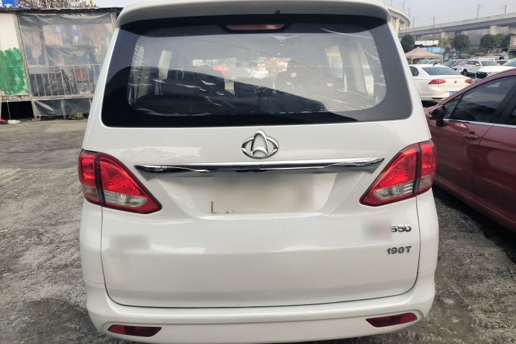 Used CHANGAN KAICHENG Ruixing S50 2017 1.5T Manual Comfort Model 6MT China V Standard Rear