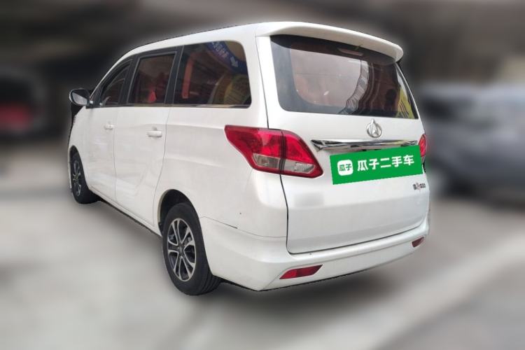 Used CHANGAN KAICHENG Ruixing S50 2017 1.5L Manual Comfort Model China V Standard Rear Left 45 Deg
