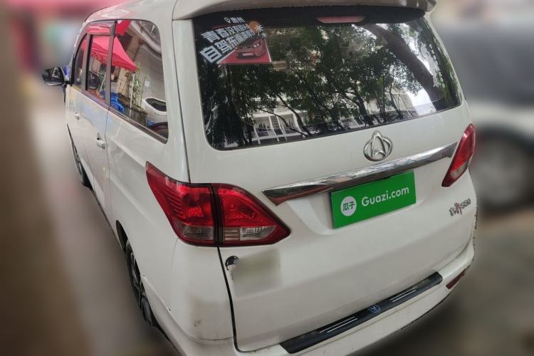 Used CHANGAN KAICHENG Ruixing S50 2017 1.5L Manual Comfort Model China V Standard Rear Left 45 Deg