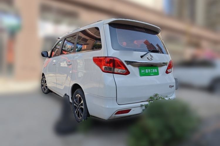 Used CHANGAN KAICHENG Ruixing S50 2017 1.5L Manual Flagship Model China V Standard Rear Left 45 Deg