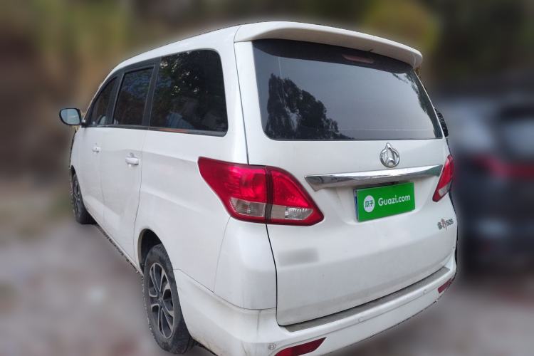 Used CHANGAN KAICHENG Ruixing S50 2017 1.5L Manual Comfort Model China V Standard Rear Left 45 Deg