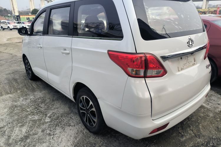Used CHANGAN KAICHENG Ruixing S50 2017 1.5T Manual Comfort Model 6MT China V Standard Rear Left 45 Deg