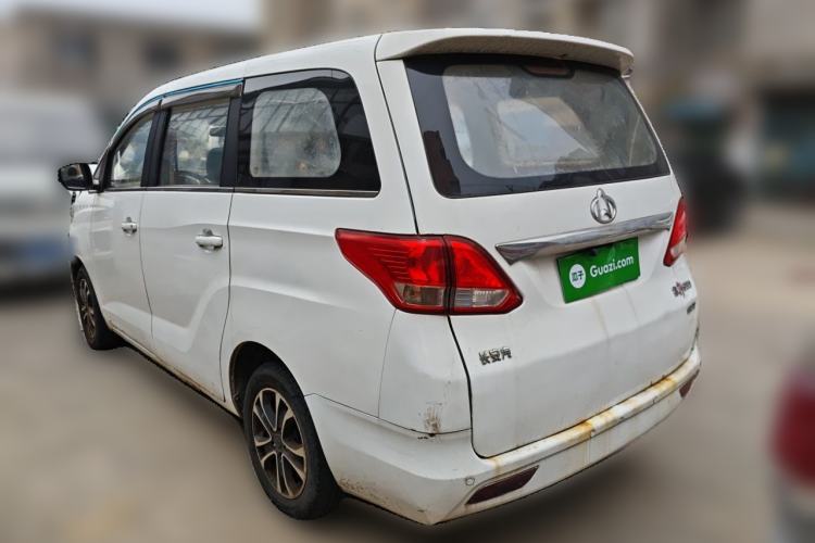 Used CHANGAN KAICHENG Ruixing S50 2017 1.5T Manual Comfort Model 6MT China V Standard Rear Left 45 Deg