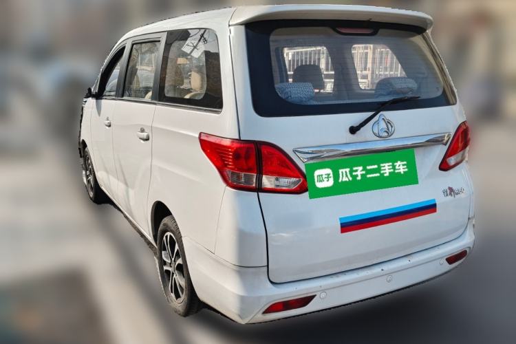 Used CHANGAN KAICHENG Ruixing S50 2017 1.5L Manual Luxury Model China V Standard Rear Left 45 Deg