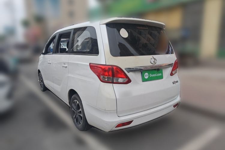 Used CHANGAN KAICHENG Ruixing S50 2017 1.5L Manual Comfort Model China V Standard Rear Left 45 Deg