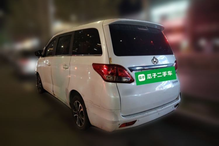 Used CHANGAN KAICHENG Ruixing S50 2017 1.5L Manual Comfort Model China V Standard Rear Left 45 Deg
