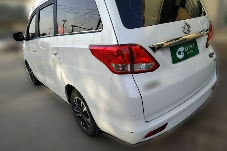 Used CHANGAN KAICHENG Ruixing S50 2017 1.5T Manual Comfort Model 5MT Rear Left 45 Deg