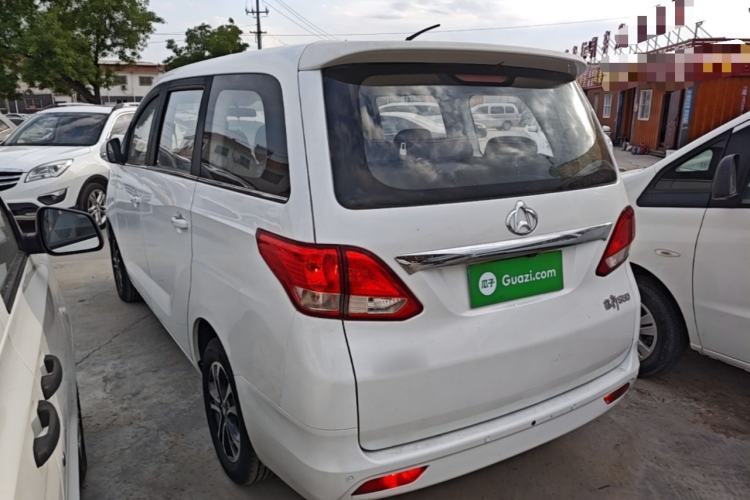 Used CHANGAN KAICHENG Ruixing S50 2017 1.5L Manual Comfort Model China V Standard Rear Left 45 Deg