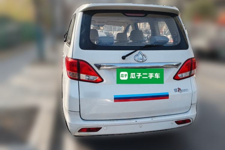 Used CHANGAN KAICHENG Ruixing S50 2017 1.5L Manual Luxury Model China V Standard Rear