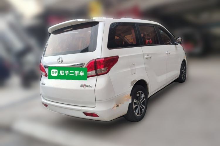 Used CHANGAN KAICHENG Ruixing S50 2017 1.5L Manual Comfort Model China V Standard Rear Right 45 Deg