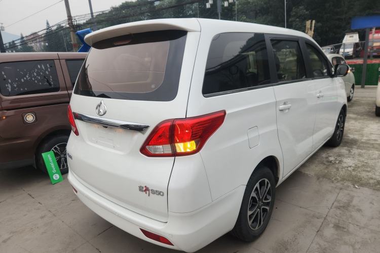 Used CHANGAN KAICHENG Ruixing S50 2017 1.5T Manual Comfort Model 6MT China V Standard Rear Right 45 Deg