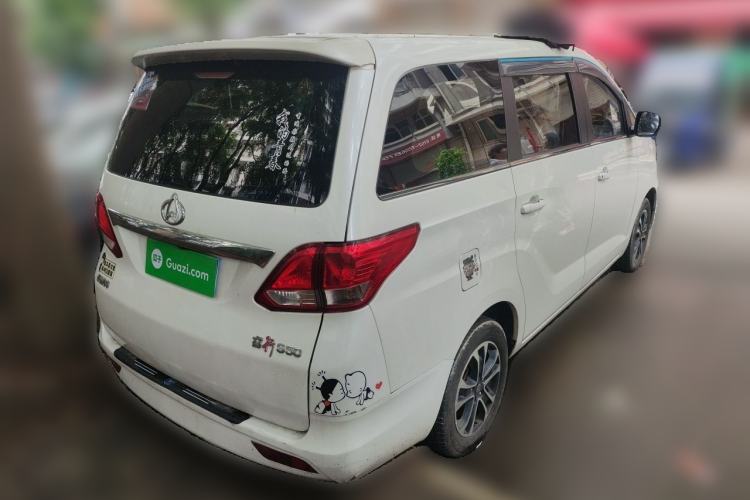 Used CHANGAN KAICHENG Ruixing S50 2017 1.5L Manual Comfort Model China V Standard Rear Right 45 Deg