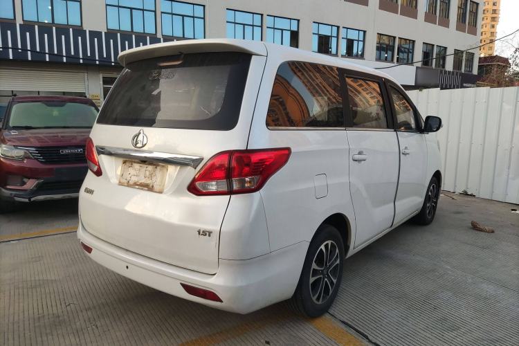 Used CHANGAN KAICHENG Ruixing S50 2017 1.5T Manual Comfort Model 5MT Rear Right 45 Deg