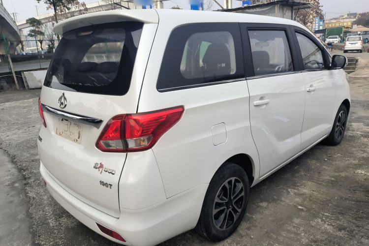 Used CHANGAN KAICHENG Ruixing S50 2017 1.5T Manual Comfort Model 6MT China V Standard Rear Right 45 Deg