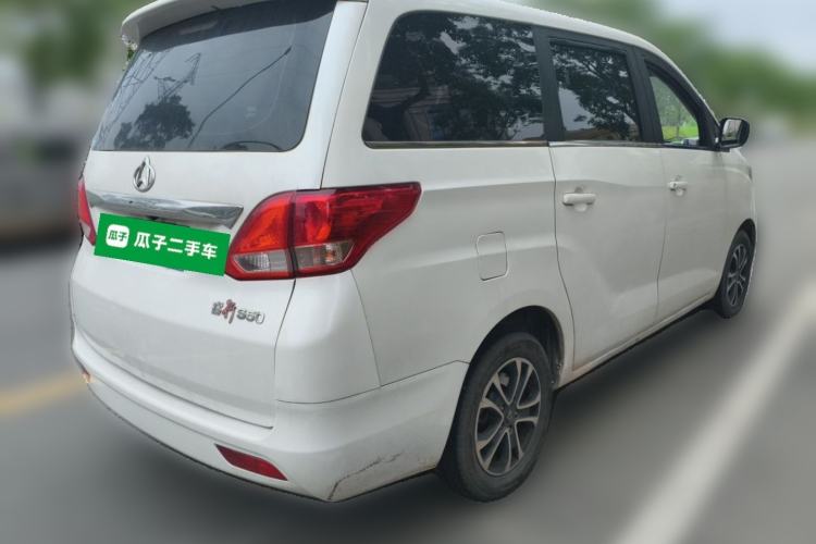Used CHANGAN KAICHENG Ruixing S50 2017 1.5T Manual Comfort Model 6MT China V Standard Rear Right 45 Deg