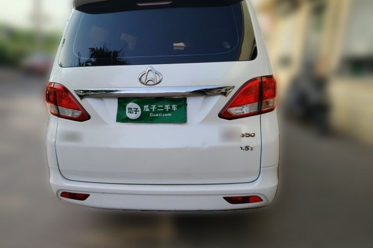 Used CHANGAN KAICHENG Ruixing S50 2017 1.5T Manual Comfort Model 5MT Rear