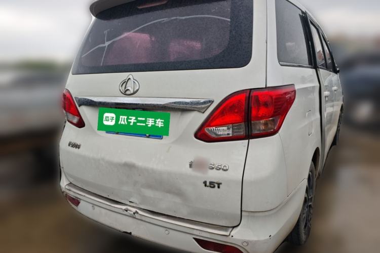 Used CHANGAN KAICHENG Ruixing S50 2017 1.5T Manual Comfort Model 6MT China V Standard Rear