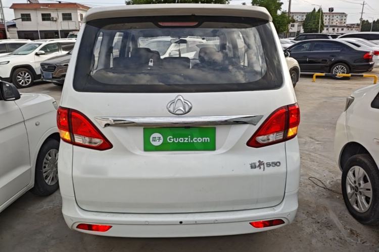 Used CHANGAN KAICHENG Ruixing S50 2017 1.5L Manual Comfort Model China V Standard Rear