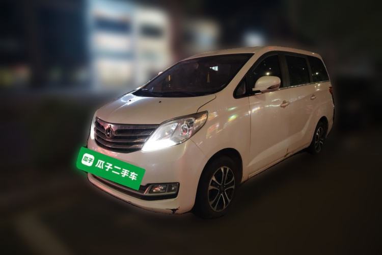 Used CHANGAN KAICHENG Ruixing S50 2017 1.5L Manual Comfort Model China V Standard Guazi used car, China used car export, Used car for sale, Used cars, Cheapest cars for sale