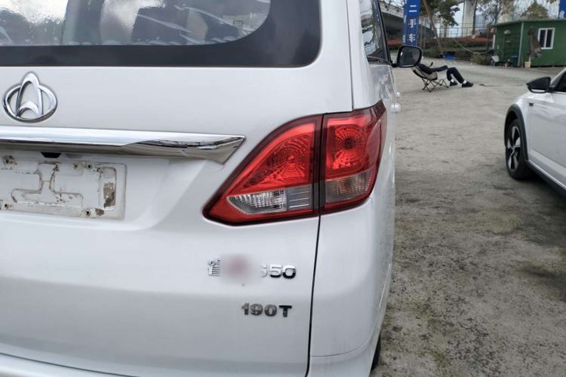 Used CHANGAN KAICHENG Ruixing S50 2017 1.5T Manual Comfort Model 6MT China V Standard Right Rear Taillight