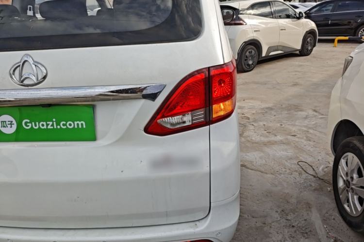 Used CHANGAN KAICHENG Ruixing S50 2017 1.5L Manual Comfort Model China V Standard Right Rear Taillight