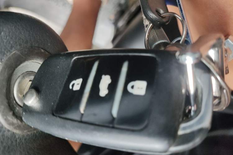Used CHANGAN KAICHENG Ruixing S50 2017 1.5L Manual Comfort Model China V Standard Vehicle Key