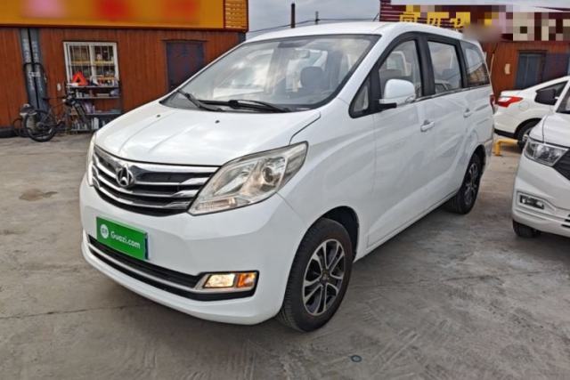 Used CHANGAN KAICHENG Ruixing S50 2017 1.5L Manual Comfort Model China V Standard