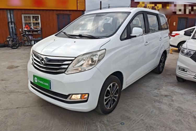 Used CHANGAN KAICHENG Ruixing S50 2017 1.5L Manual Comfort Model China V Standard Guazi used car, China used car export, Used car for sale, Used cars, Cheapest cars for sale