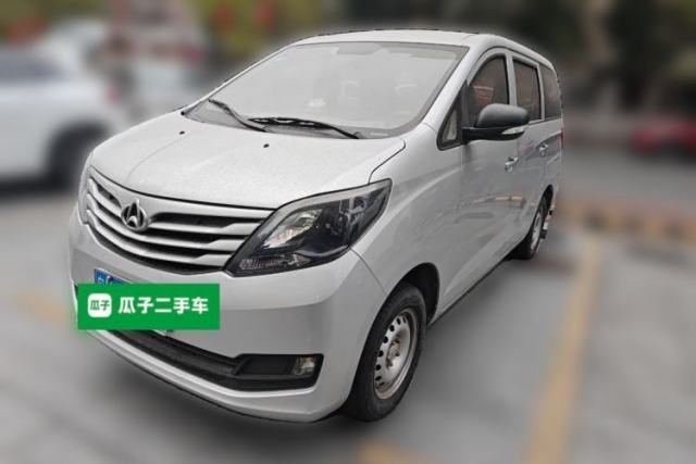 Used CHANGAN KAICHENG Ruixing S50 2018 S50V 1.5L Logistics Version 7 Seats China V Standard