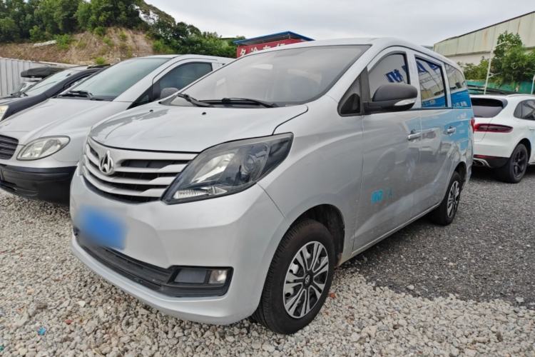 Camions d’occasion de Chine – Dès $2,441 | Guazi