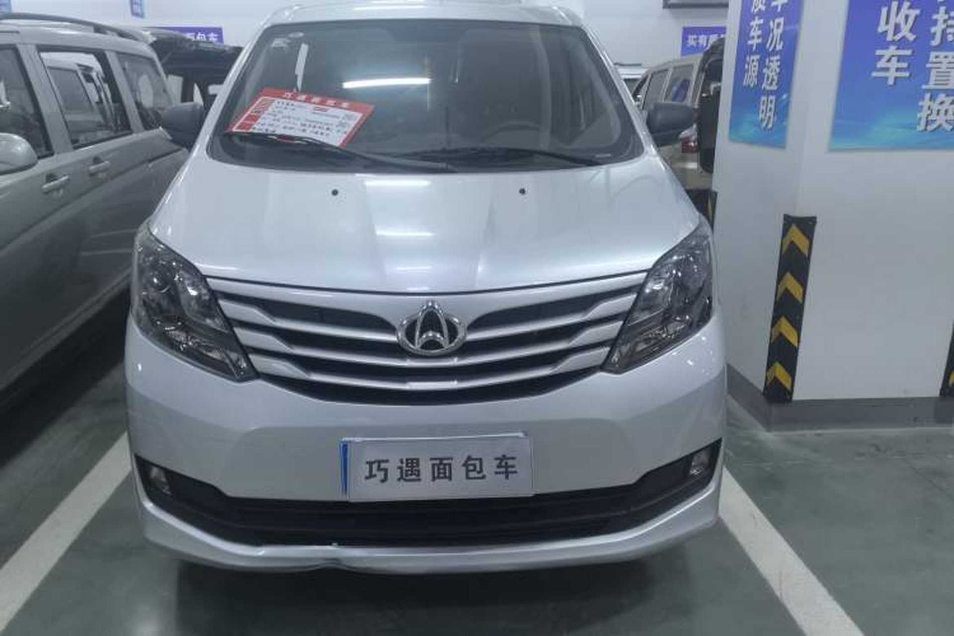 Used CHANGAN KAICHENG Ruixing S50 2018 S50V 1.5L Logistics Version 7 Seats China VI Standard Exterior 4
