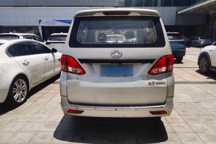 Used CHANGAN KAICHENG Ruixing S50 2018 S50V 1.5L Logistics Edition 5 Seats China V Emission Standard Exterior 5